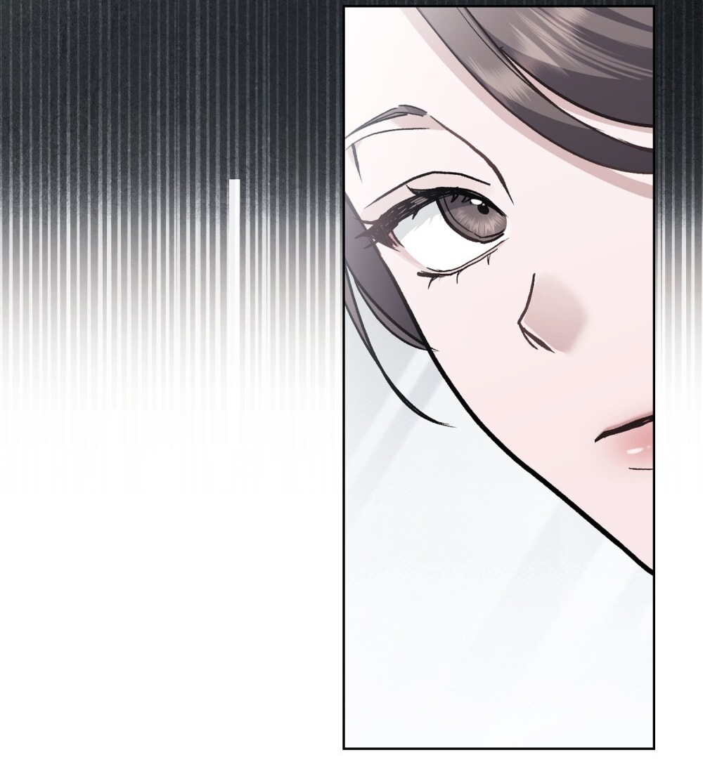 merry psycho chapter 13.2 8