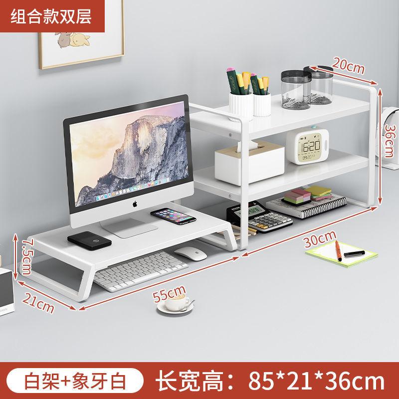 Phong cách mới nhất của màn hình máy tính để bàn tăng giá đỡ màn hình máy tính xách tay bảng giá đỡ máy tính để bàn văn phòng tủ lưu trữ kệ sách