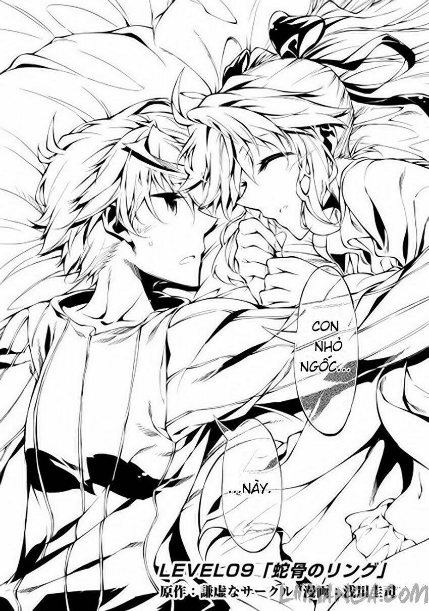 kouritsu kuriya madoushi, dani no jinsei de madou o kiwameru chapter 9 3