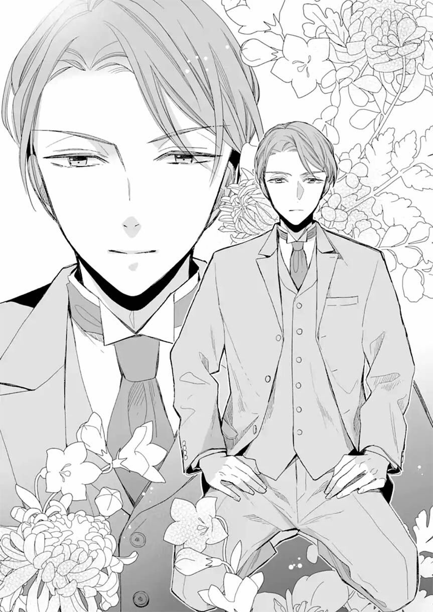 watashi no shiawase na kekkon chapter 18 23