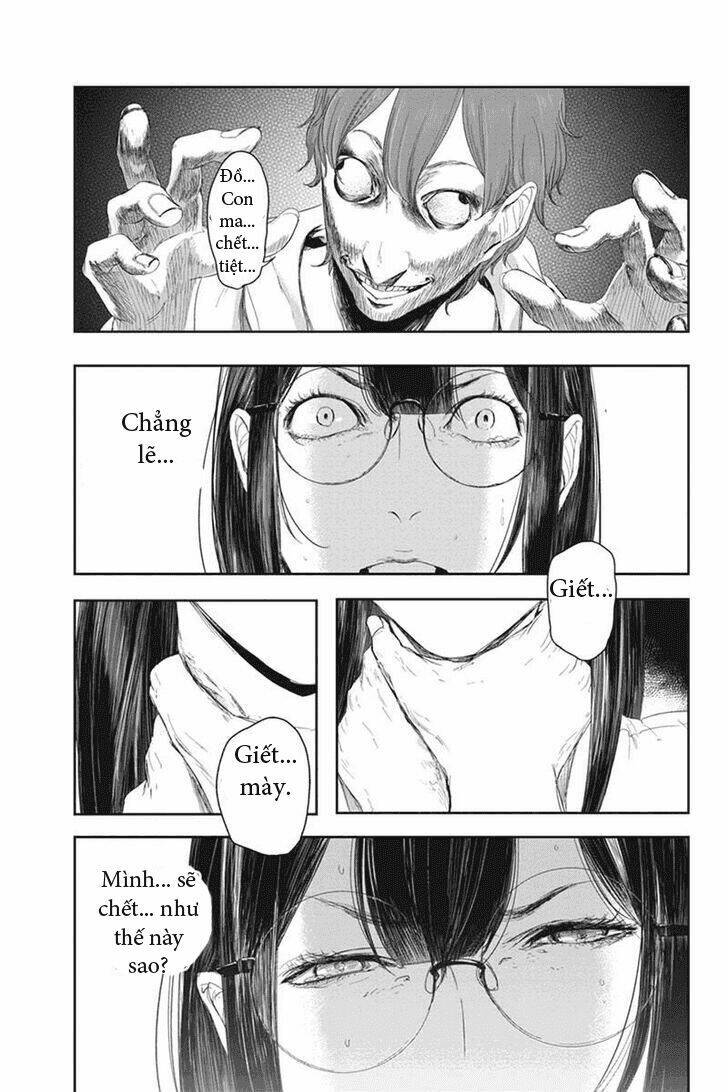 zero - kage miko chapter 18 8