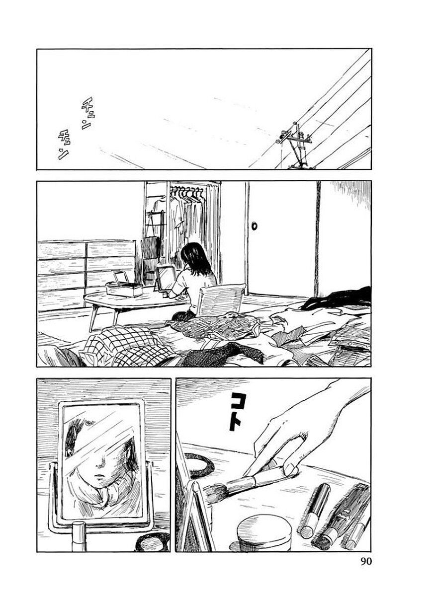 happiness chapter 28 16