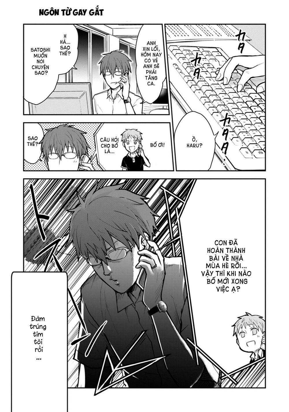 #shin5 - kekkonshite mo koishiteru chapter 14 17