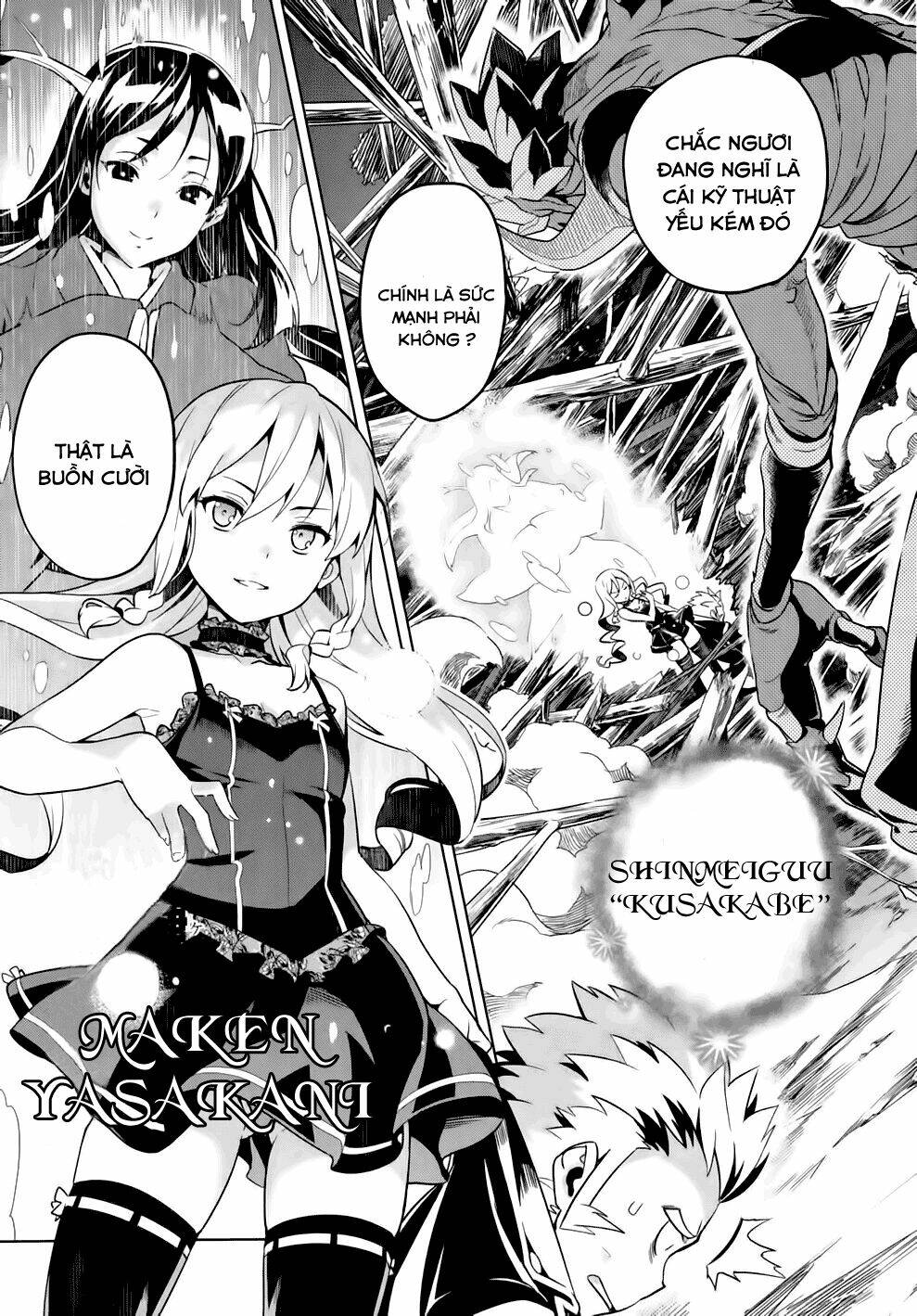 maken-ki! chapter 44 17