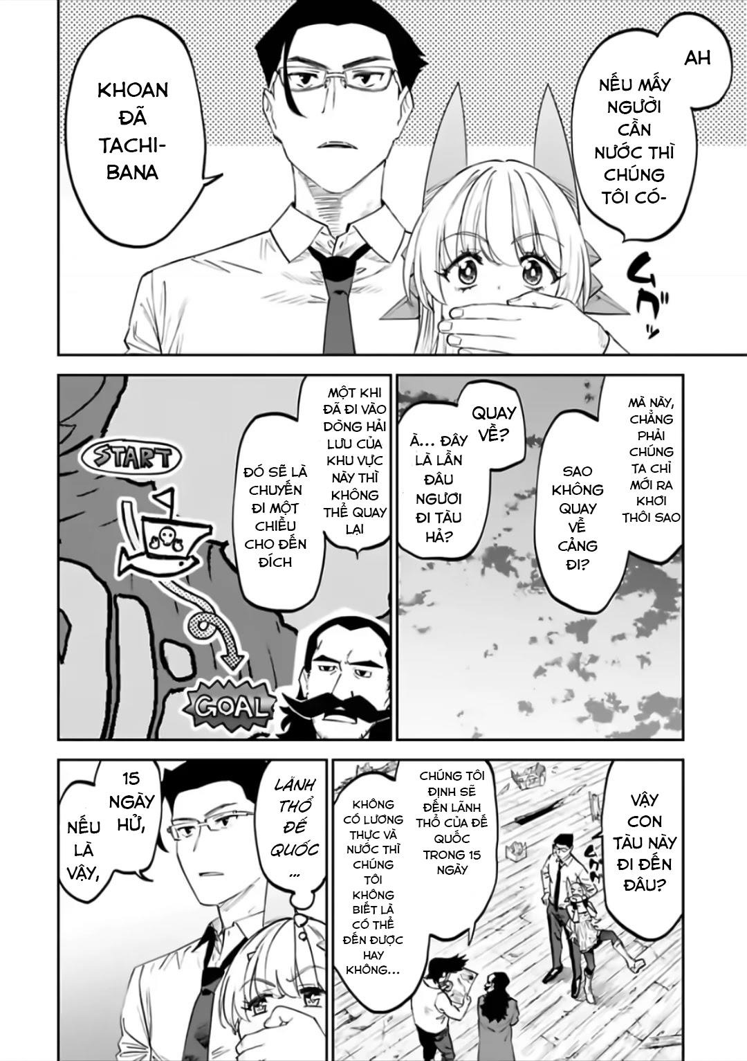 fantasy bishoujo juniku ojisan to [manga] chapter 73 8