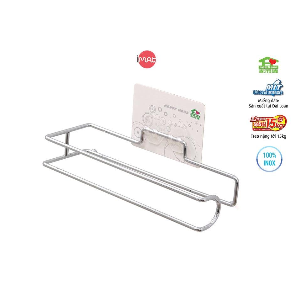 IMat Giá treo giấy cuộn nhà bếp, bóng dính thoải mái, dính trên mọi bề mặt