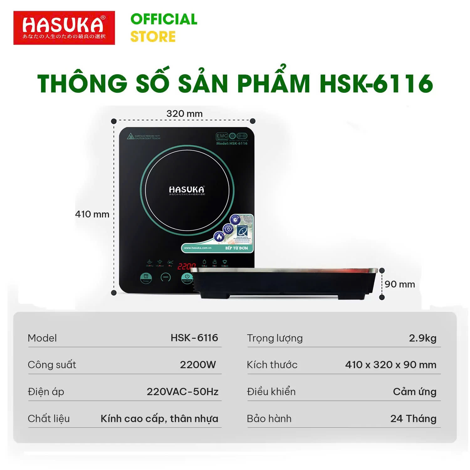 BẾP ĐIỆN TỪ ĐƠN CAO CẤP HASUKA HSK-6116 (2200W) HÀNG CHÍNH HÃNG