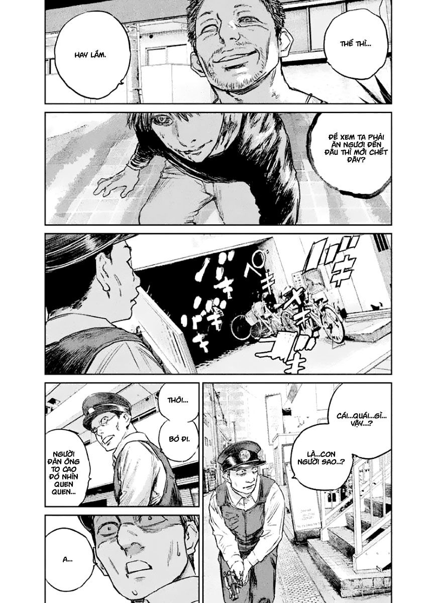 chousou no babel chapter 23 18