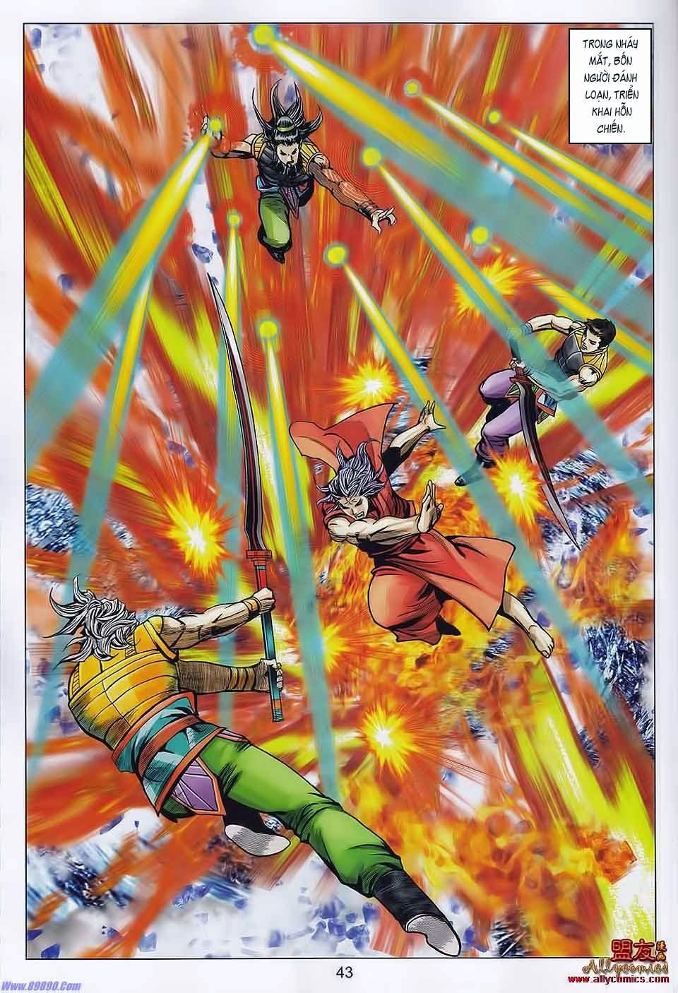 tuyệt thế vô song 2 chapter 108 7