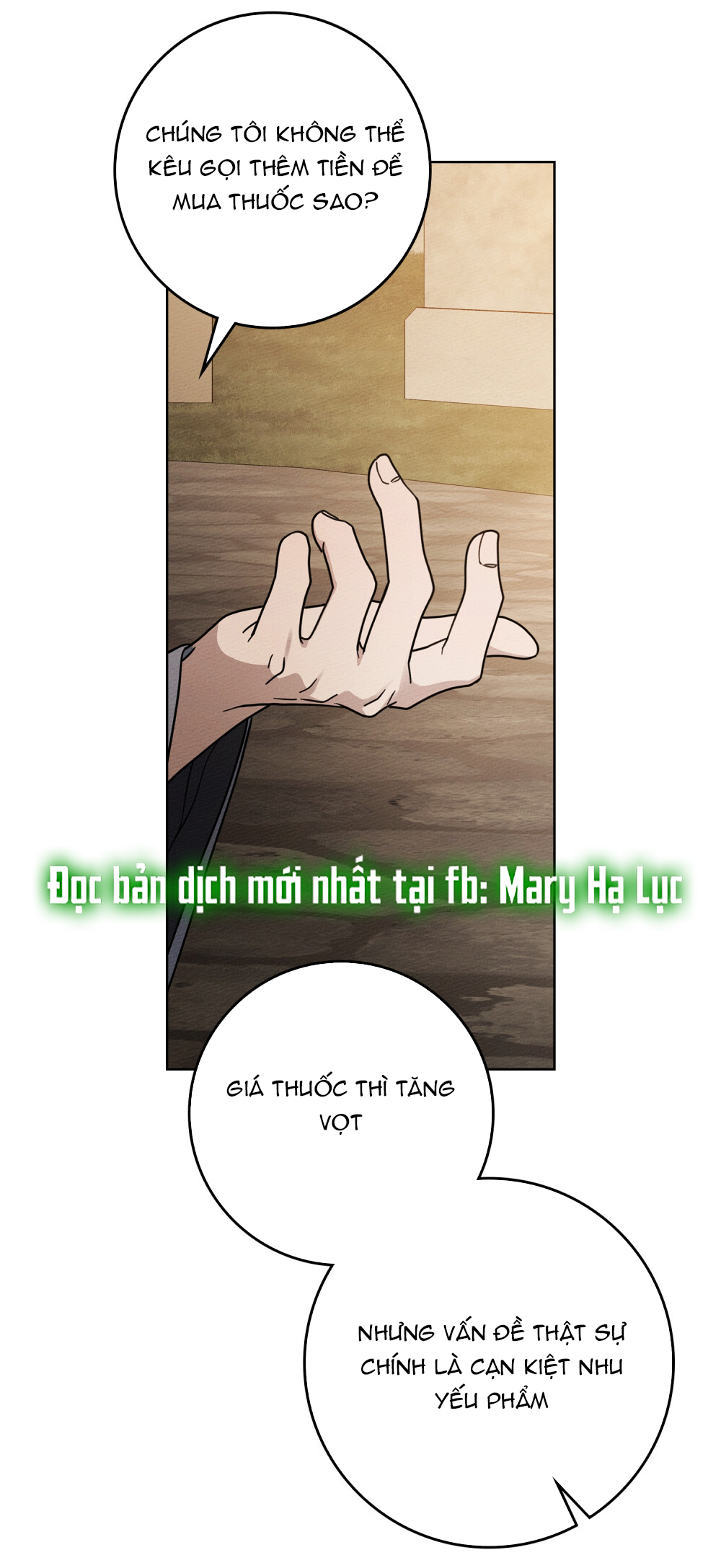 Dưới Bóng Cây Sồi chapter 116.2 47