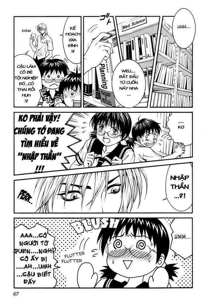 change 123 chapter 2 17