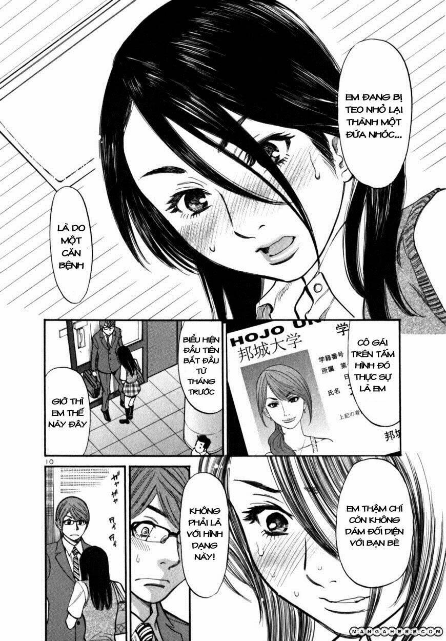 sakuranbo syndrome chapter 4 11