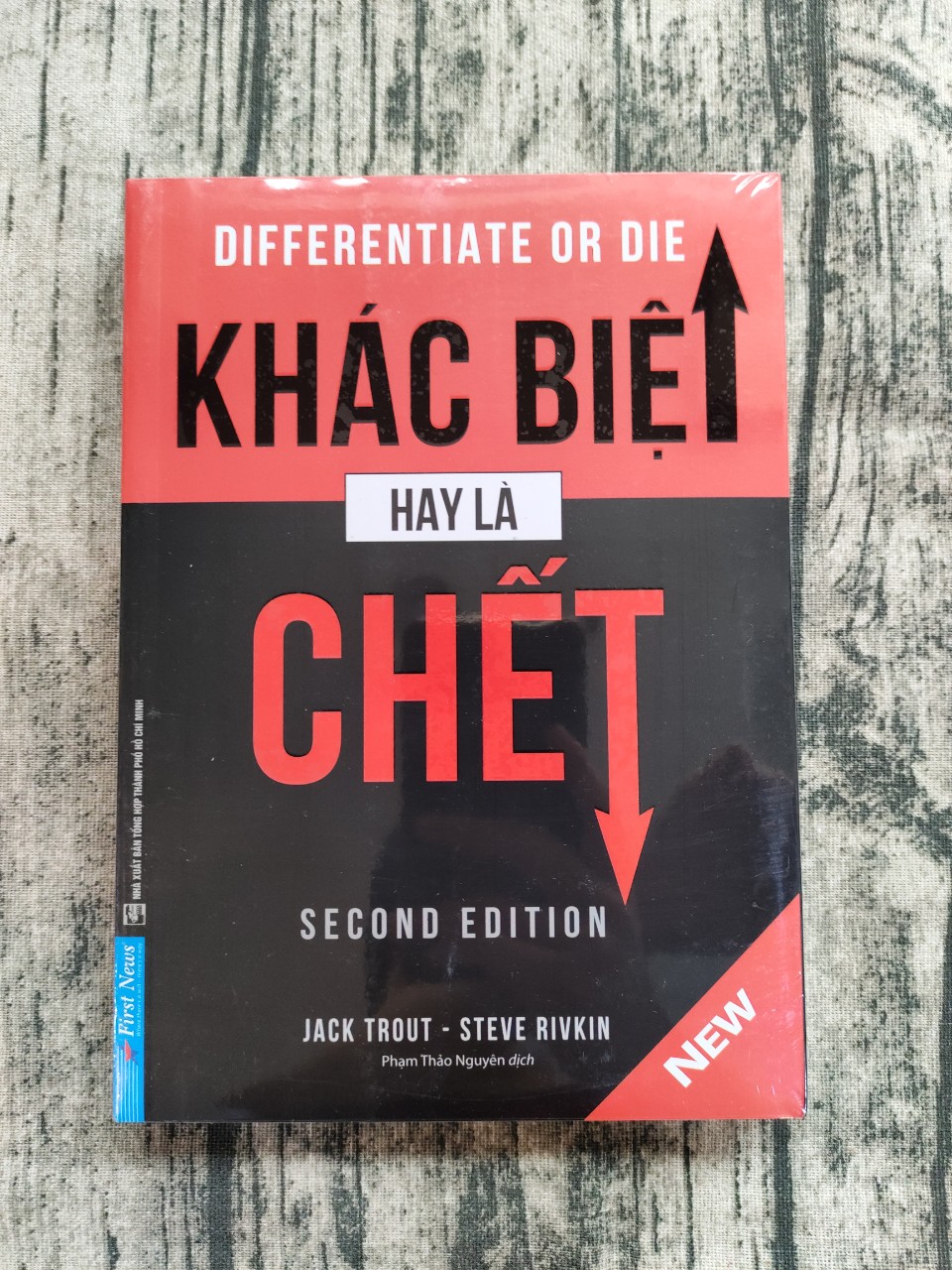 Khác Biệt Hay Là Chết