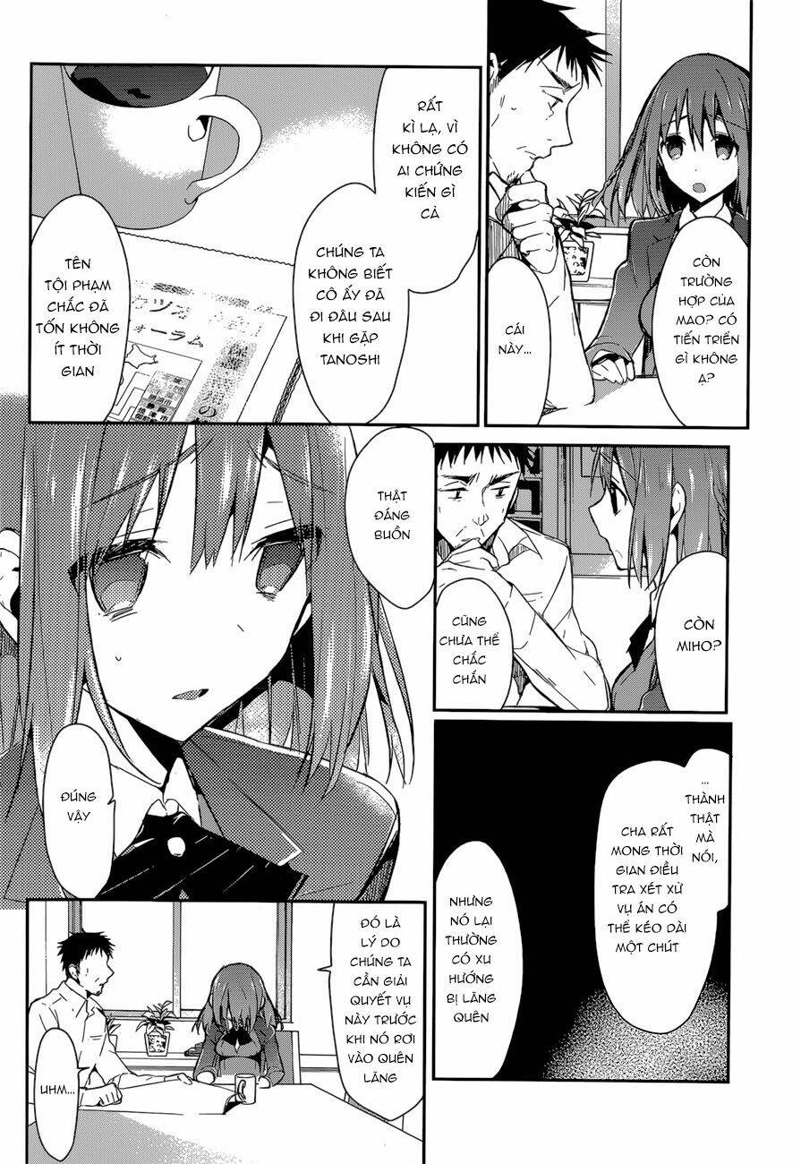 dare mo shiranai tou no aru machi chapter 3 9