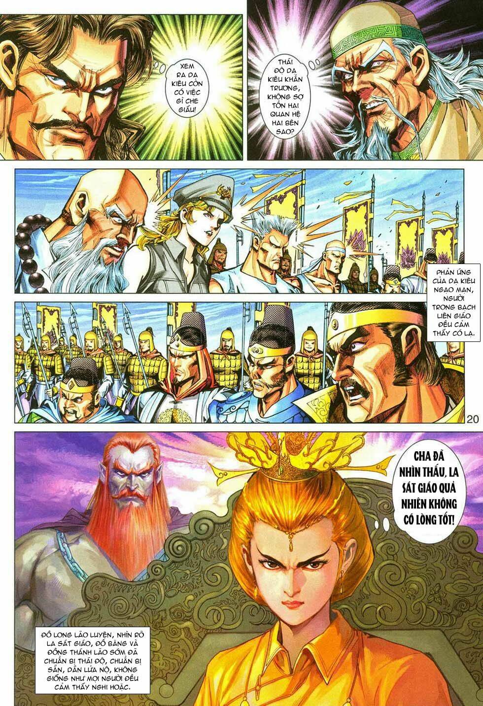 tân tác long hổ môn chapter 287 20