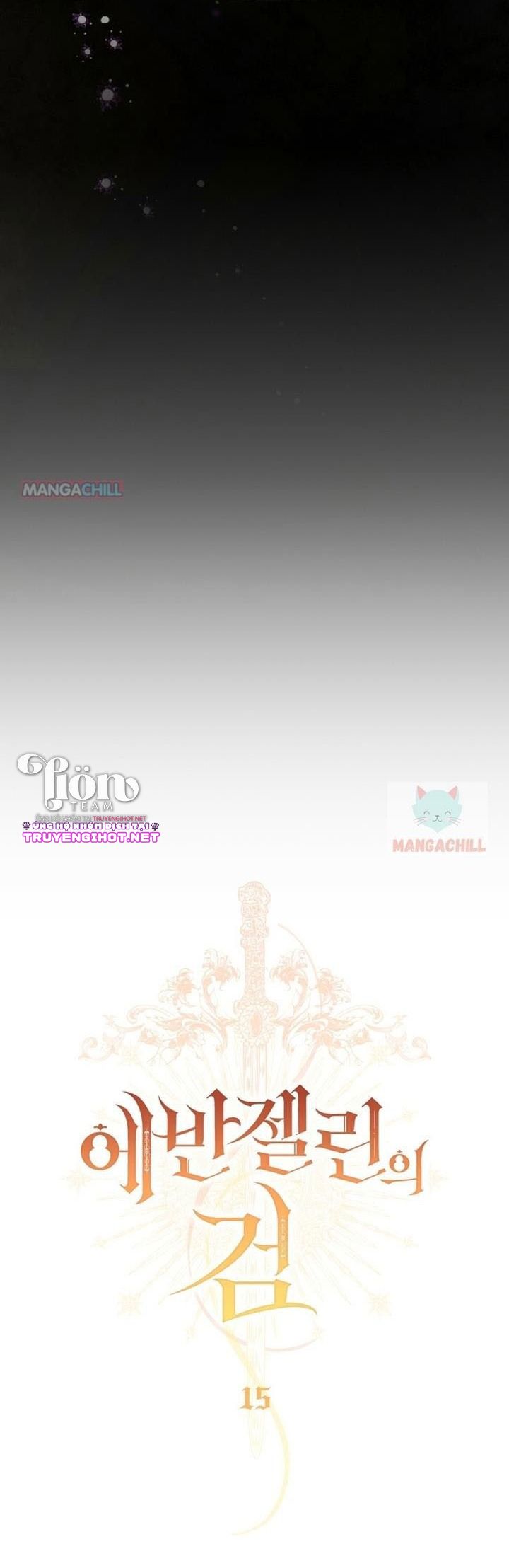 Thanh Gươm của Evangeline chapter 15.2 3