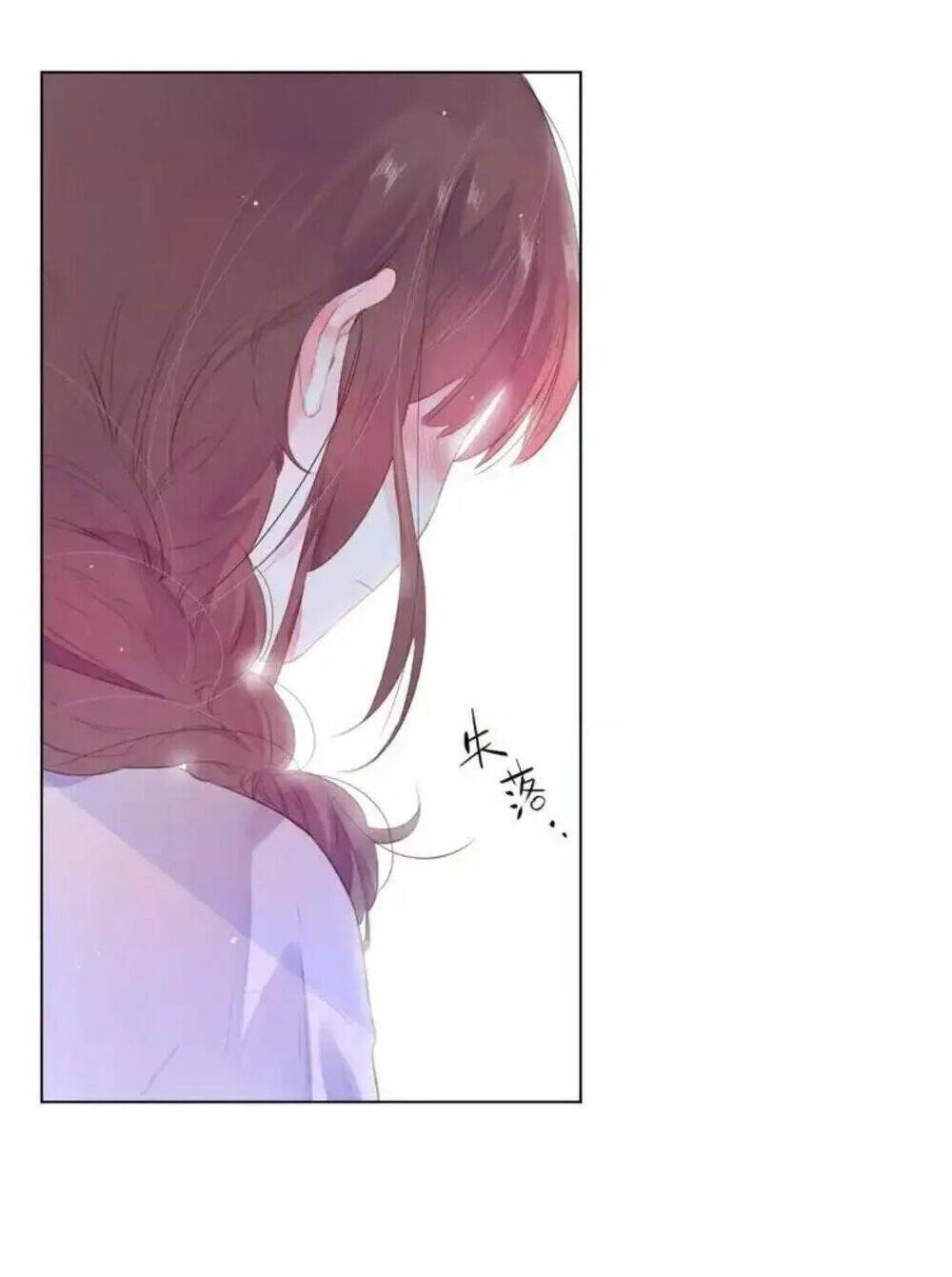 sos! tôi đã yêu một con sâu bướm (phần 2) chapter 37 33