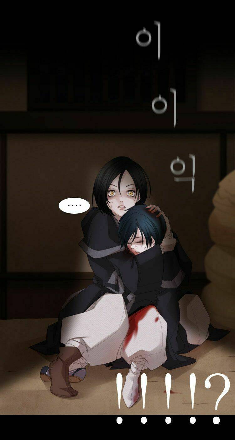 12 nights chapter 2 12