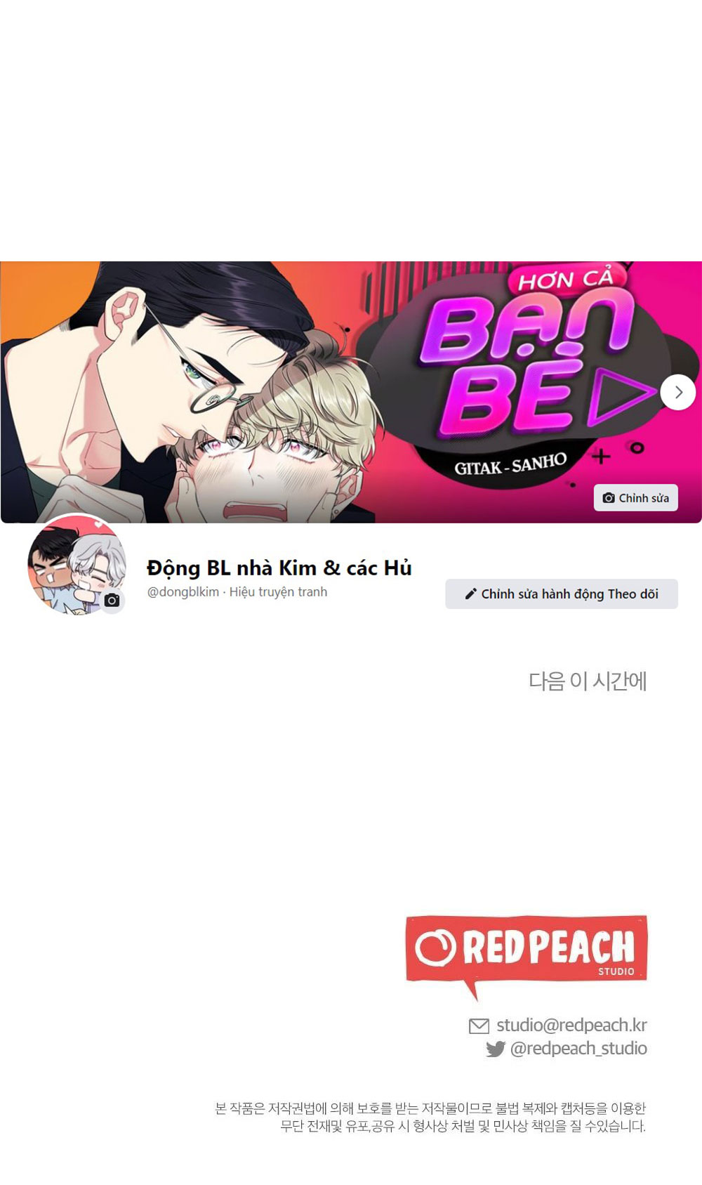 cho dù là robot cũng ok chapter 1 41