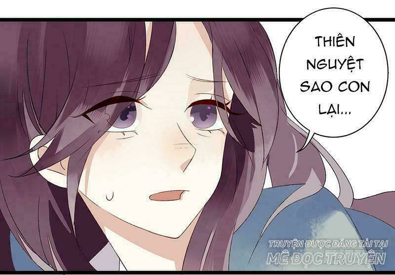 nhất đế trọng sinh mỹ nhân tâm kế chapter 8 7