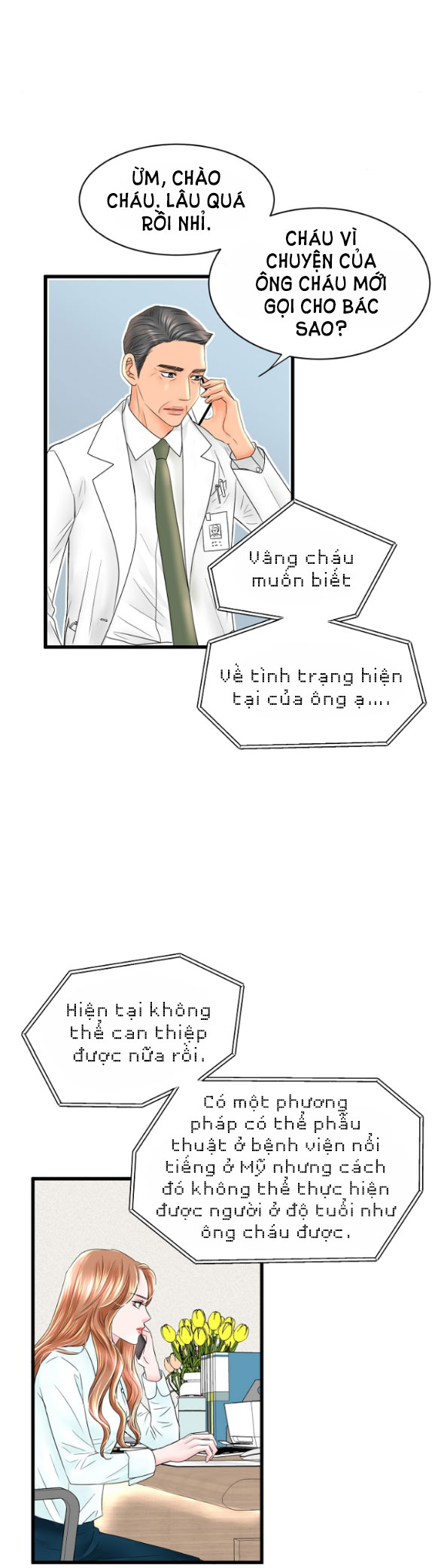 Tình Yêu Đánh Cắp Trái Tim chapter 9.2 - Trang 12