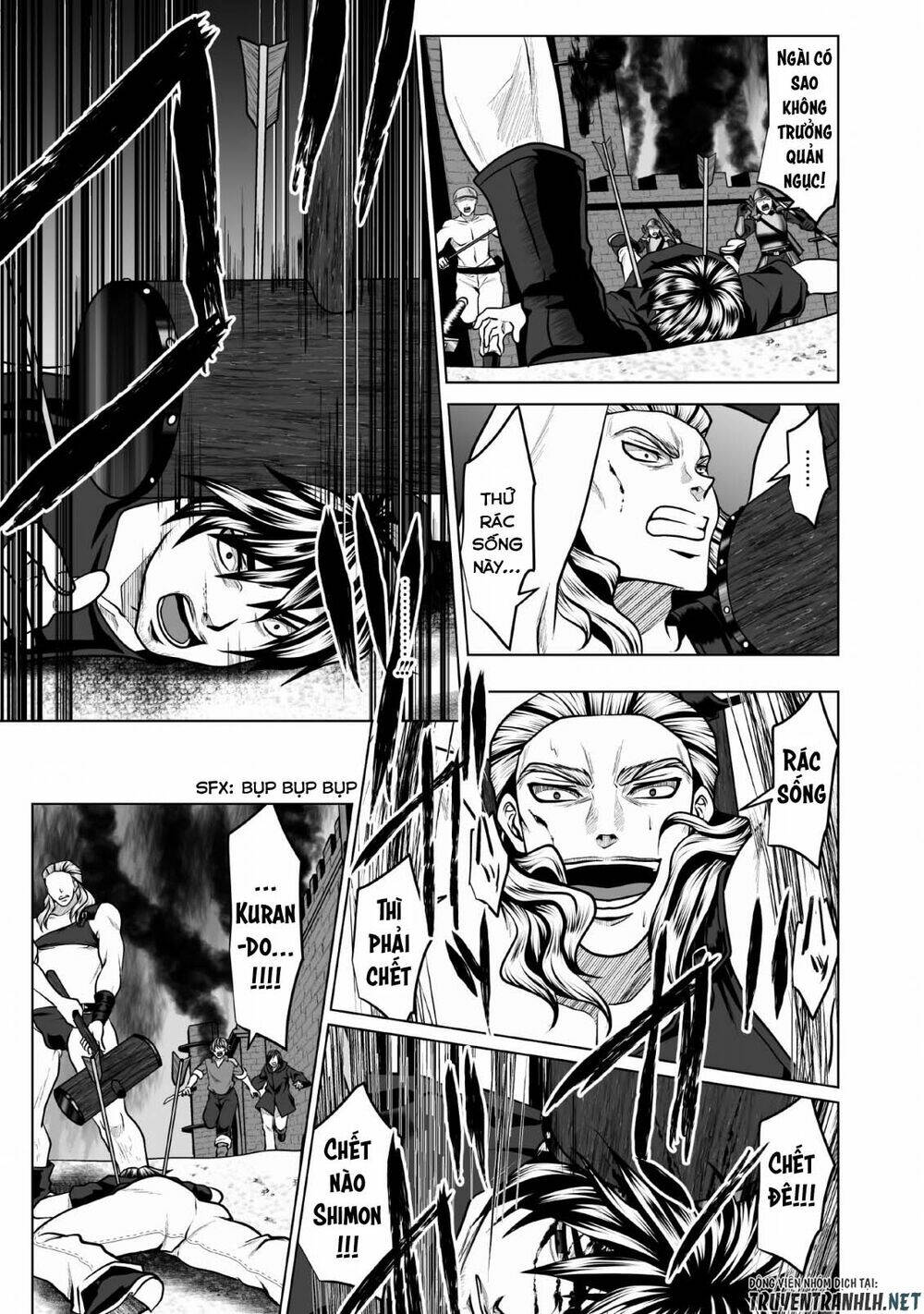 dhm - dungeon + harem + master (manga) chapter 3 7