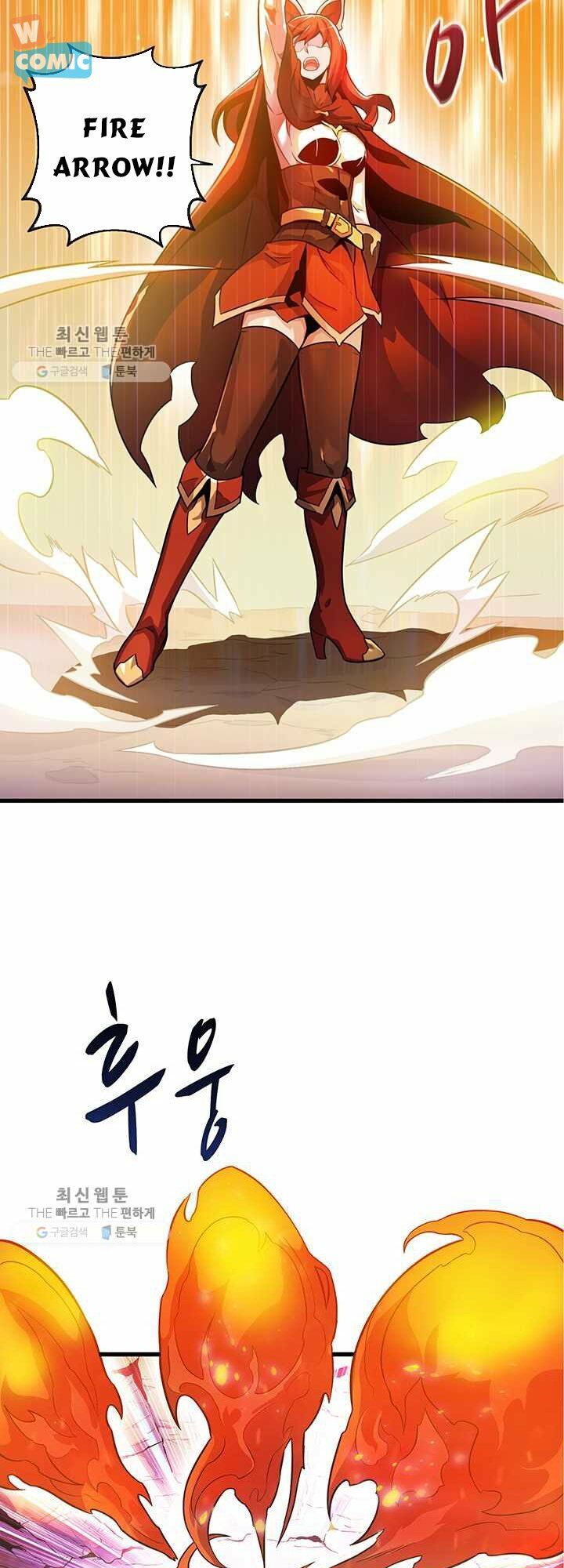 arcane sniper chapter 30 13