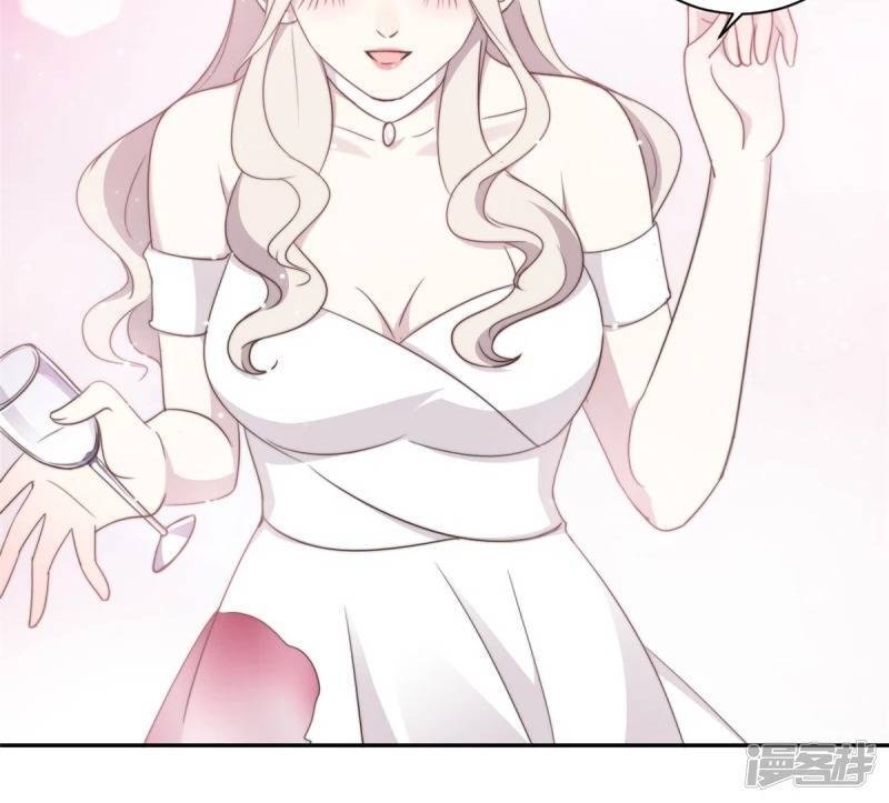 tổng tài, tránh xa tôi ra chapter 26 4