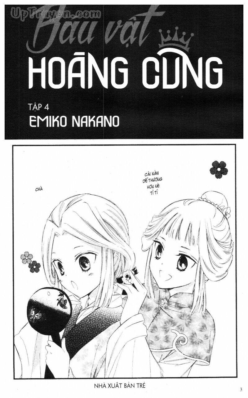 mikado no shihou chapter 13 1