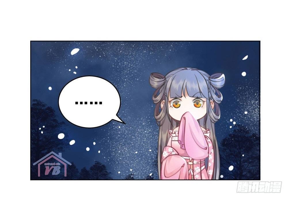 gay rồi! cái đó thành tinh rồi chapter 17 16