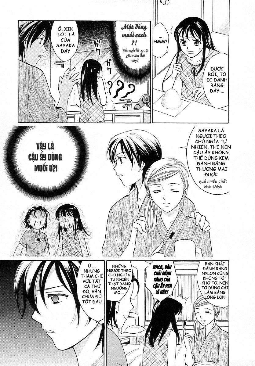 joshikousei chapter 67 14