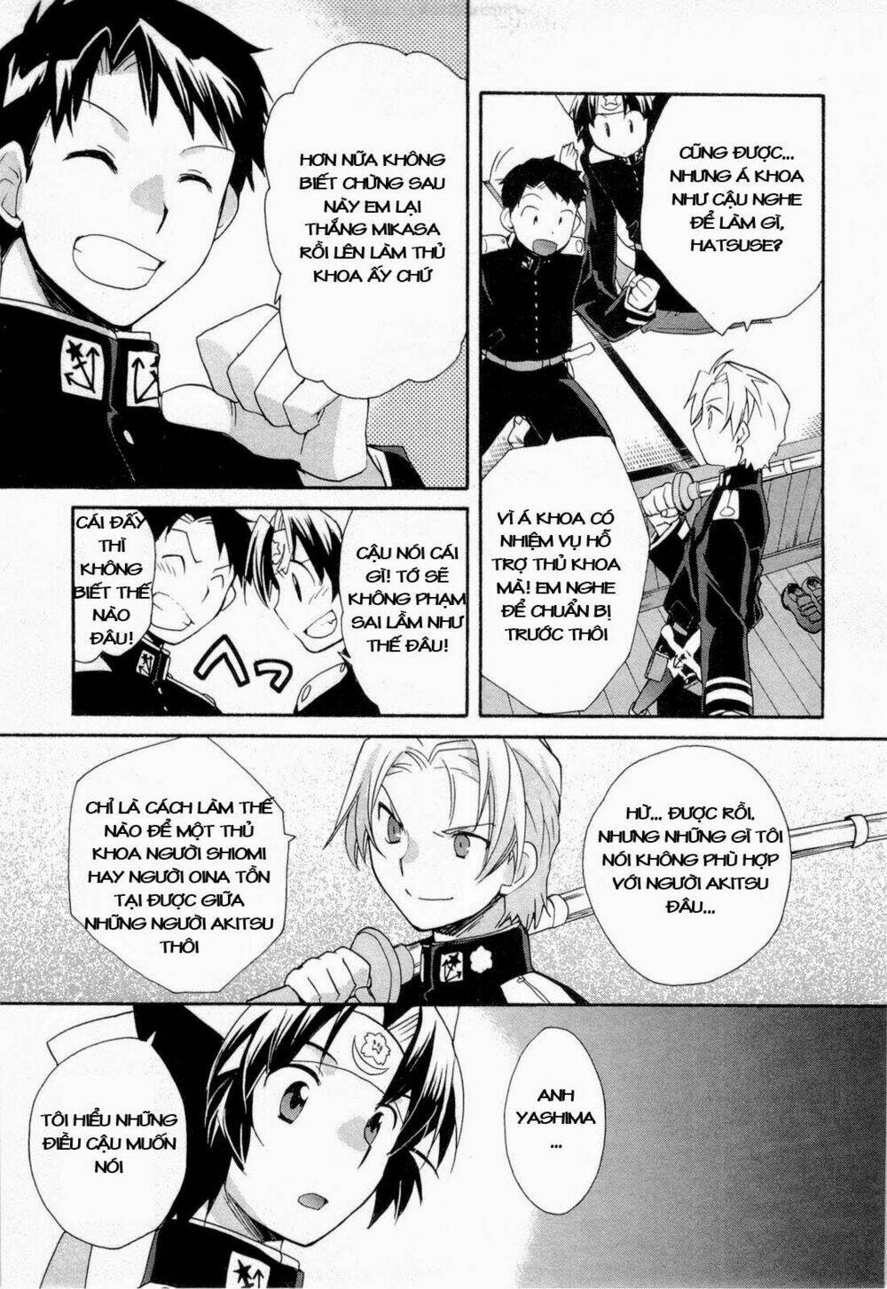 soukai kessen chapter 42 5