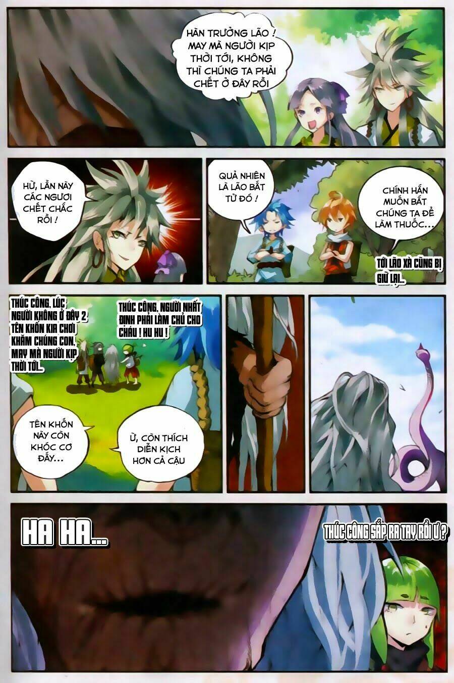 già thiên chapter 25 23