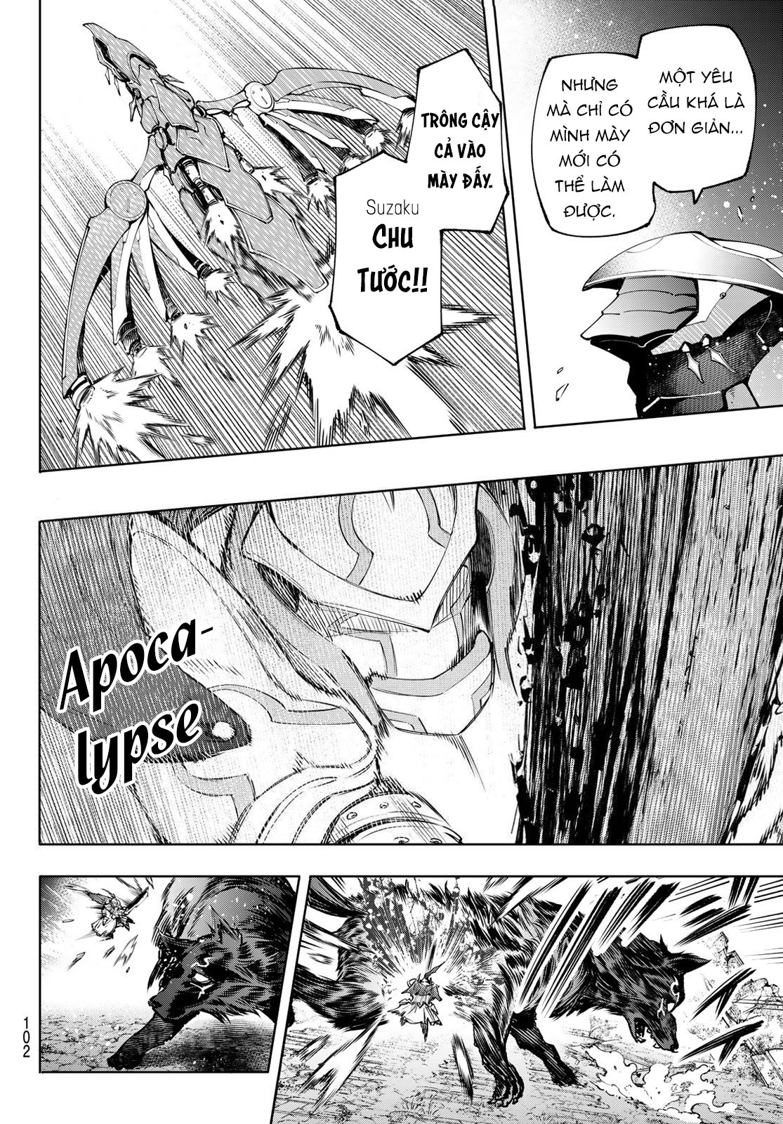 shangri-la frontier ~kusoge hunter, kamige ni idoman to su~ chapter 88 6