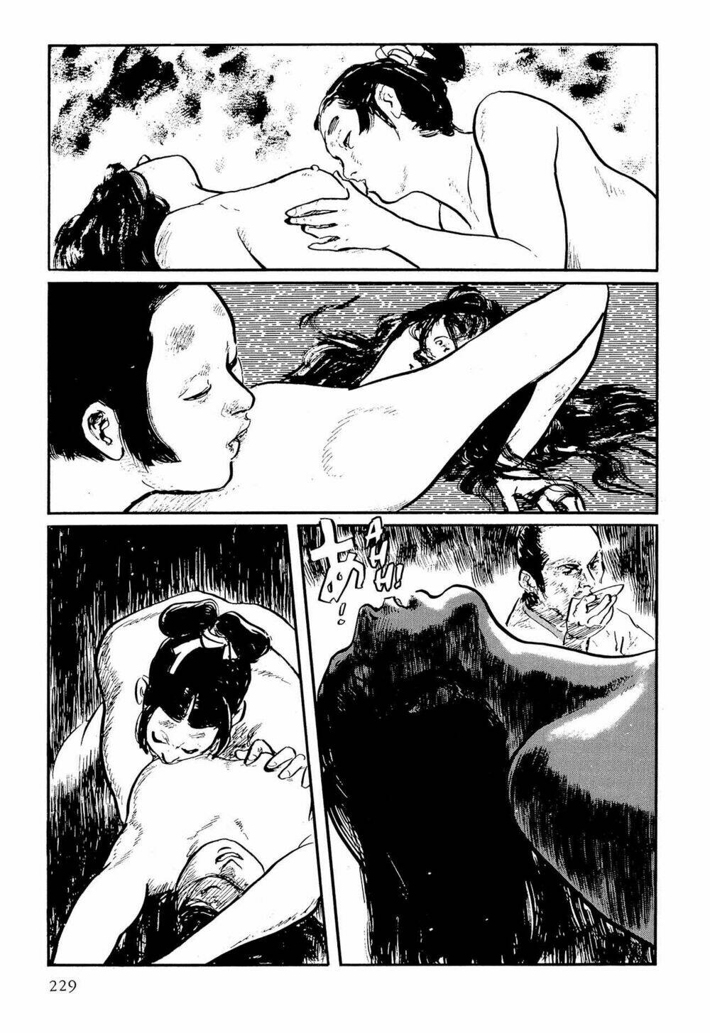 hanzou no mon chapter 62.3 40