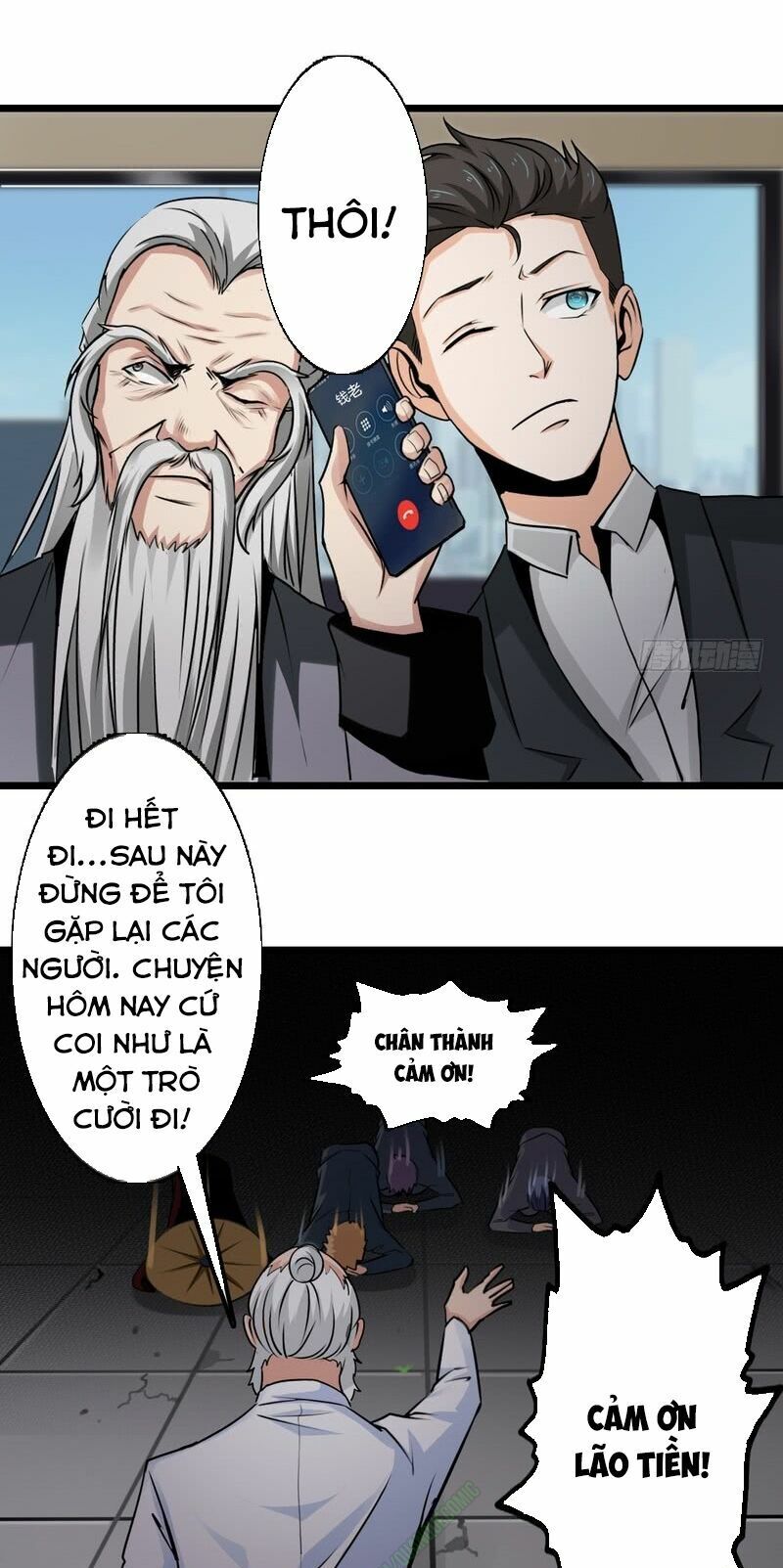 nhóm giao lưu của địa phủ chapter 57 12