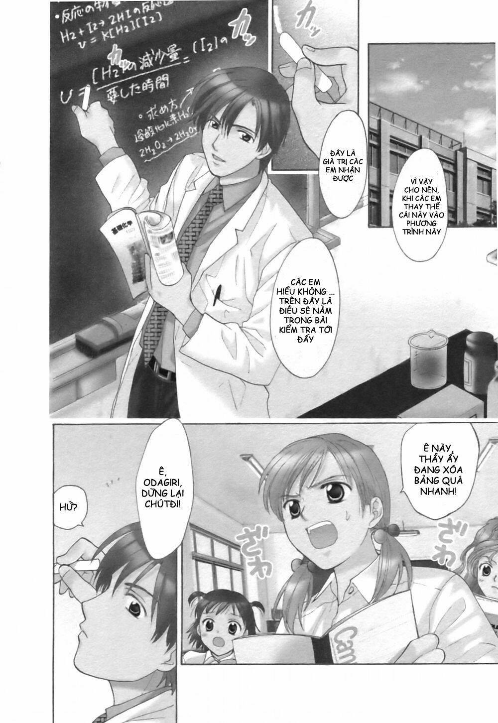 joshikousei chapter 59 5