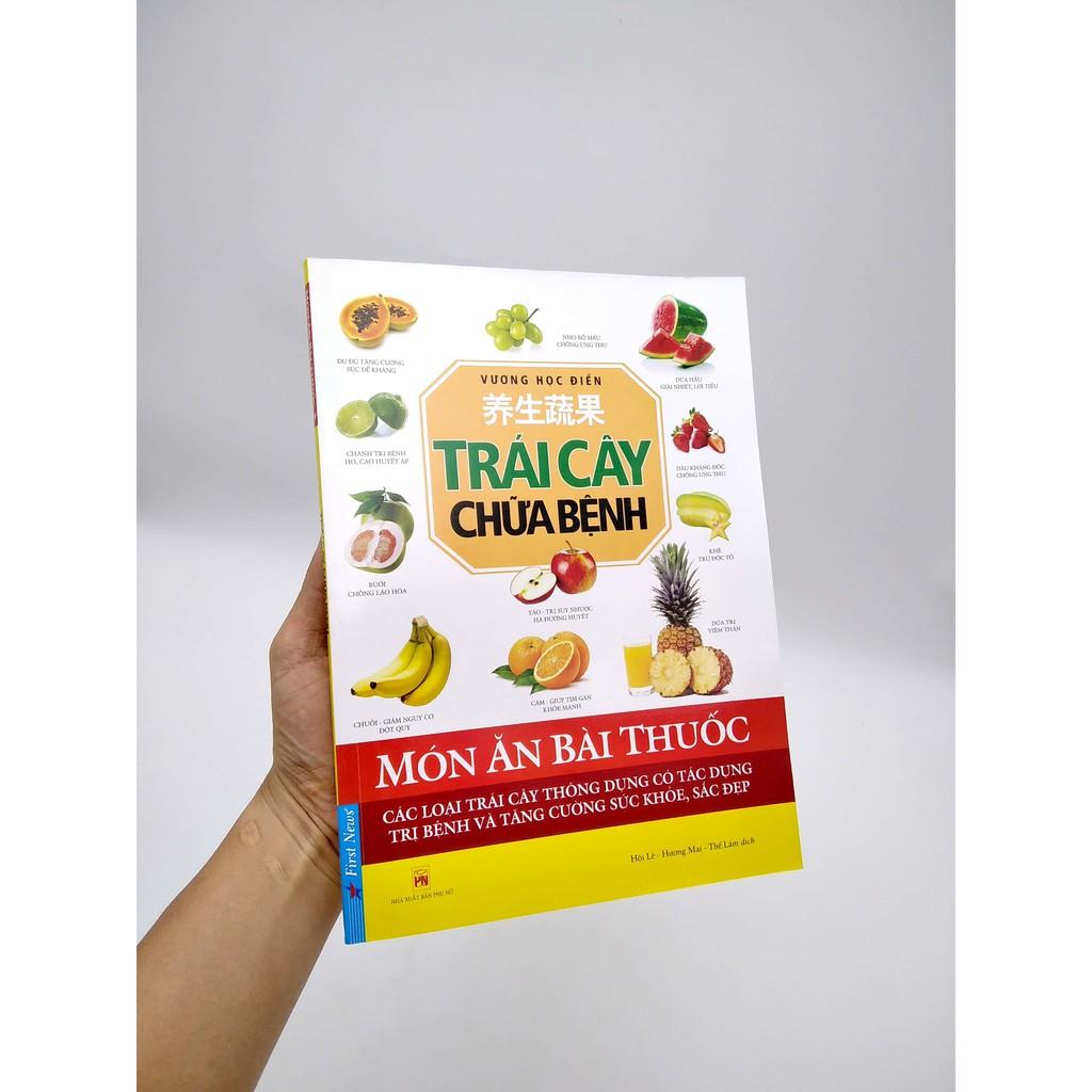 Món Ăn Bài Thuốc Trái Cây Chữa Bệnh - Bản Quyền