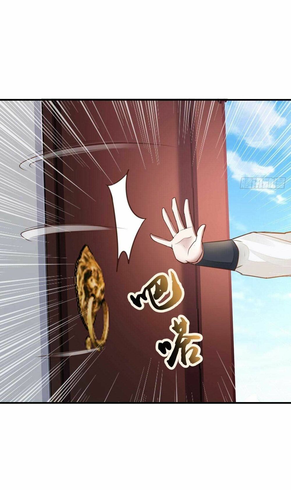 thuần hóa ba ba bạo quân chapter 21 15