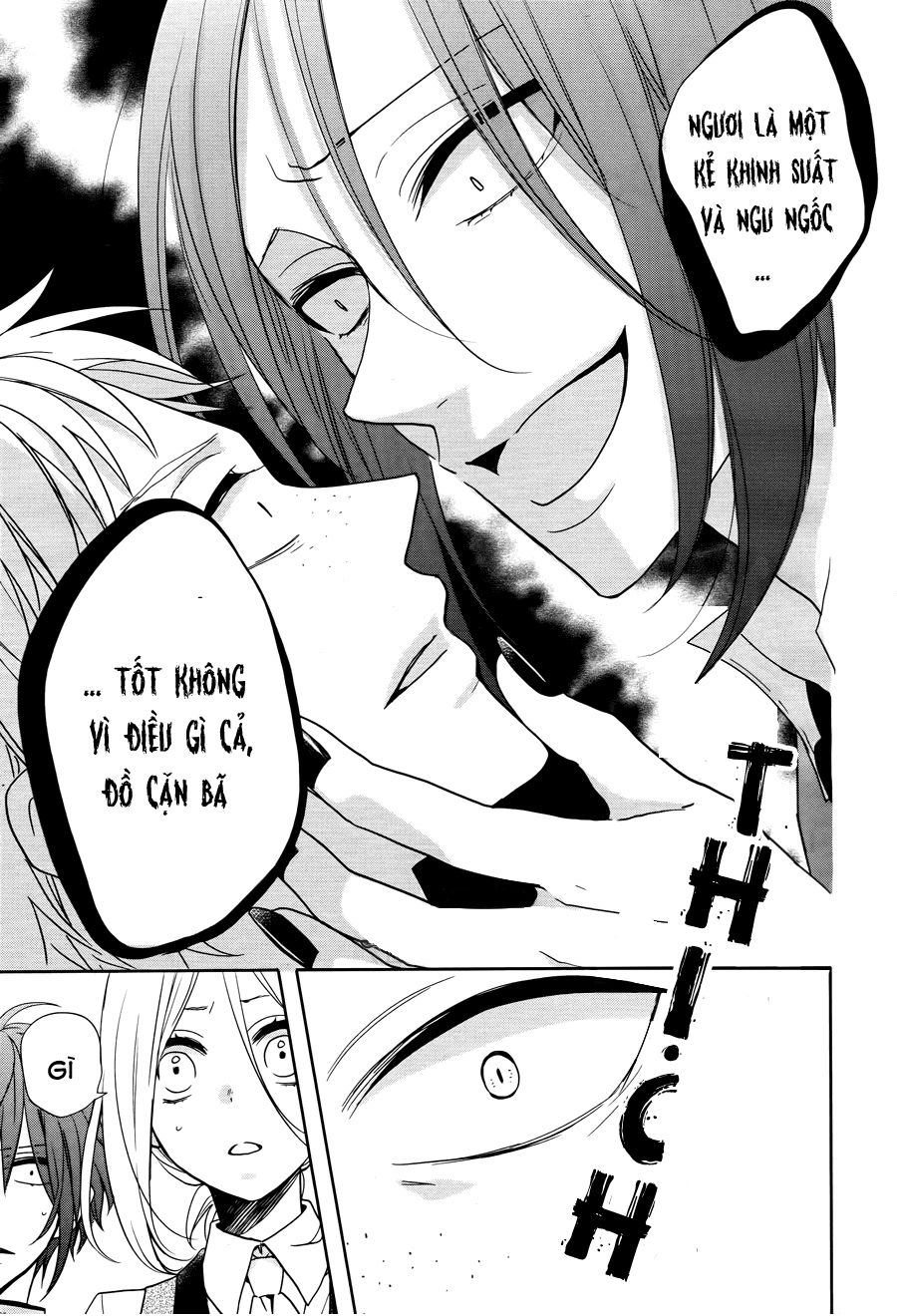 jigoku no enra chapter 6 21