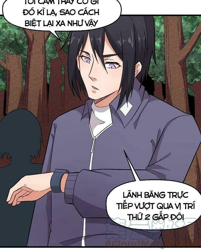 vườn trường cuồng sư hệ thống chapter 234 6