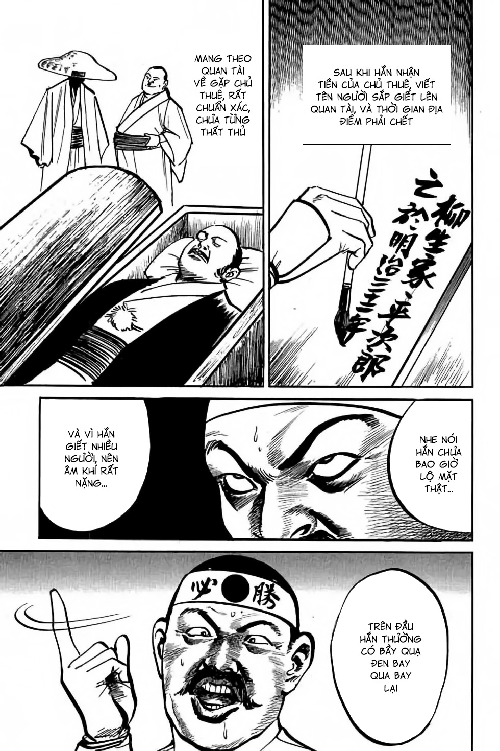 hiệp vương liêu thiêm đinh chapter 6 17