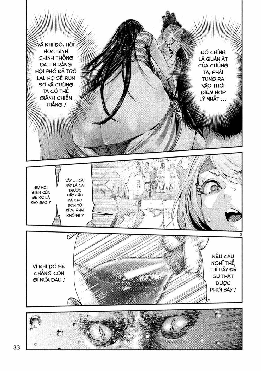 trường học ngục tù chapter 212 3