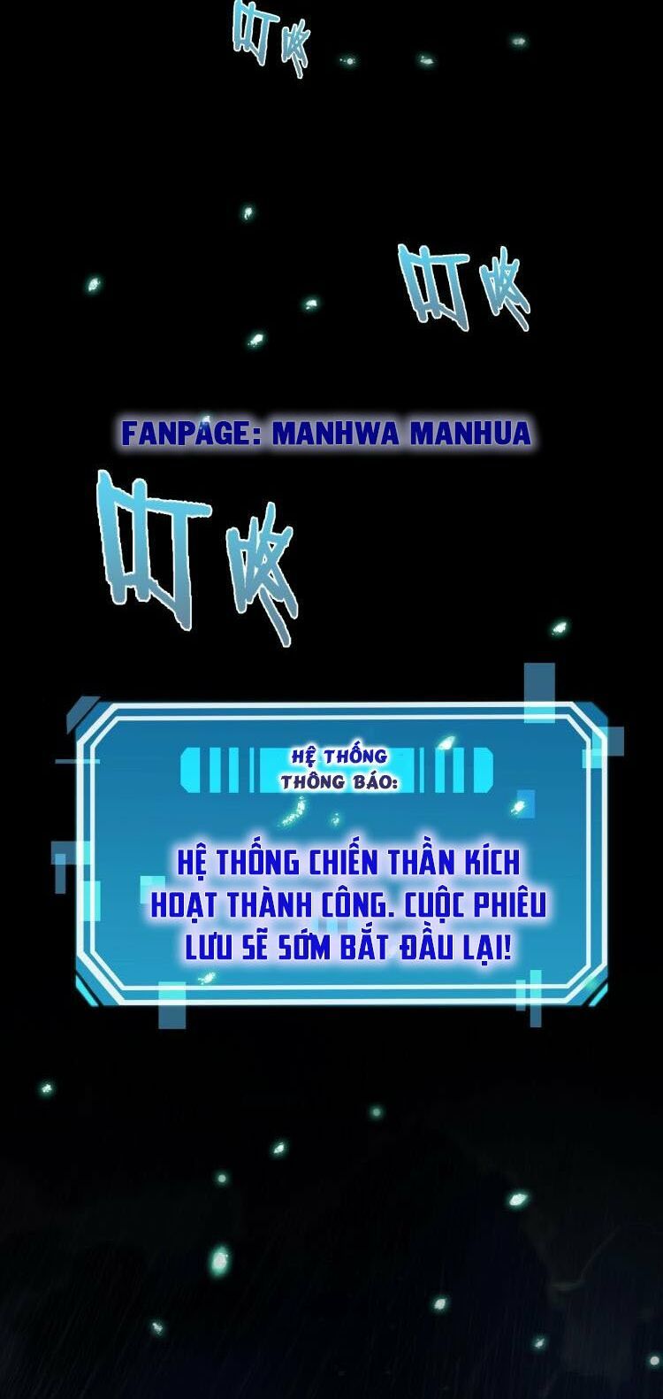 chư giới - tận thế online chapter 0 10