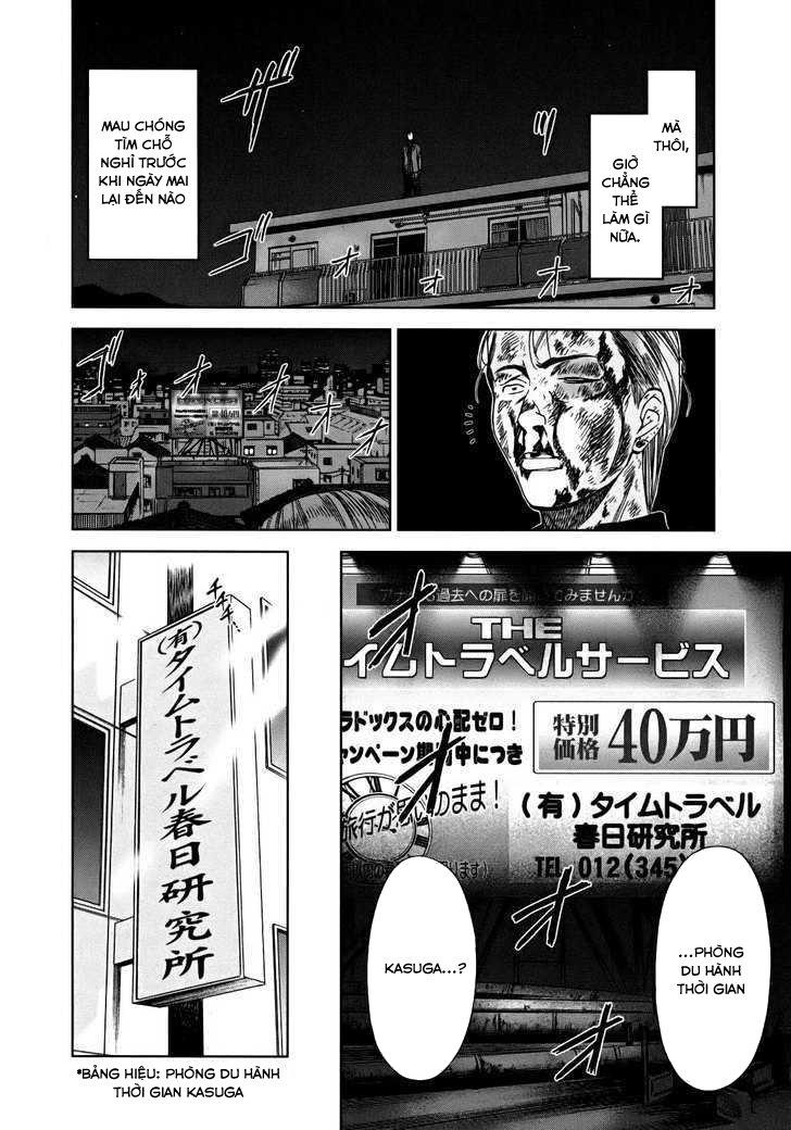 kimi to boku no ashiato - time travel kasuga kenkyuusho chapter 1 8