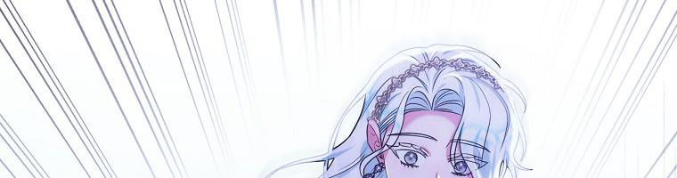 tôi sẽ cứu lấy nam chính tiểu thuyết bl chapter 24.1 321