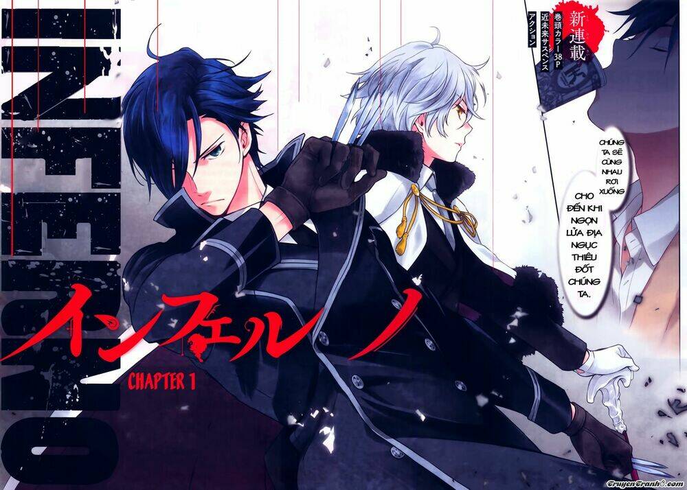 inferno (ruru) chapter 1 4