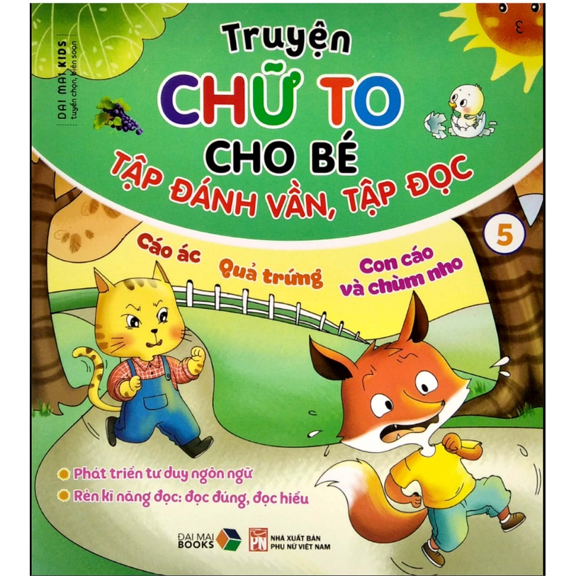 Combo 6 cuốn Truyện chữ to cho bé Tập đánh vần tập đọc