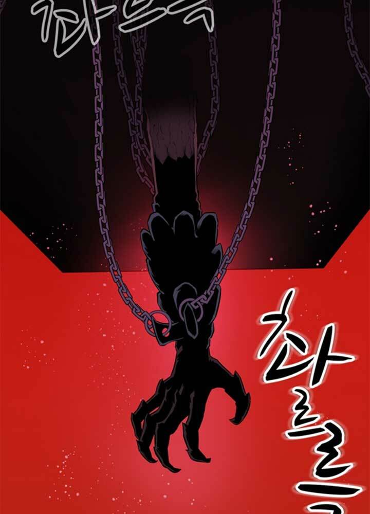 bậc thầy kiếm sư 2: arachi dị nhân đầu tiên chapter 2 149