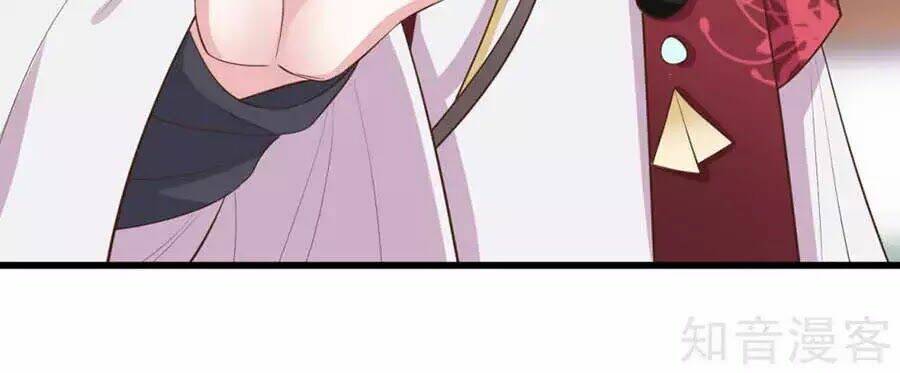 đích nữ hữu độc chapter 51 14